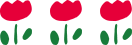 花達